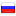 prodalit.ru server is located in Russia